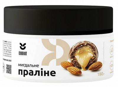 Праліне мигдальне Cookit 180 г